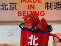 -味多美·北京面包工坊(天坛店)