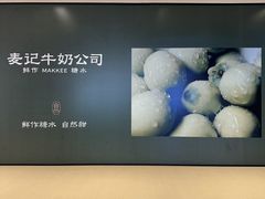 -万达广场(巴南店)