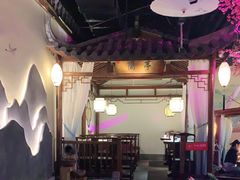 大堂-韵秋荷(宝山龙湖天街店)