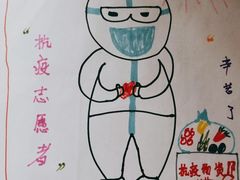 -月星环球港赢在起点早教中心·亲子托班早教体验课儿童兴趣班逻辑思维专注力幼小衔接(普陀中心)