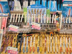 -鹰王·文具社(同德昆明广场店)