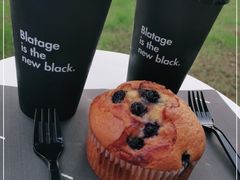 -BLATAGE COFFEE