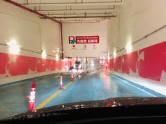 入口-世纪汇广场-停车场