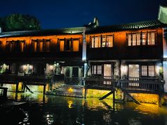 -乌镇西栅景区