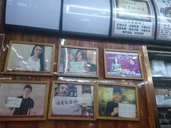 -清真.德枭炕肉店.青海菜(大新街夜市店)