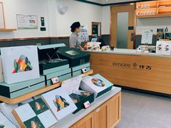 -仟吉KenGee(兴荣街店)