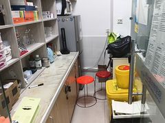 -芭比堂动物医院(广州爱宠下渡路分院)