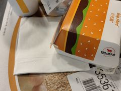 -麦当劳(曲阳店)