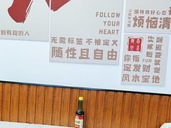 -湘味粉面馆(麓山南路店)