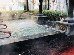 -九号温泉生活馆