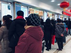 -芦庄子桂顺斋(和平路总店)