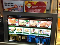 iphone_upload_pic-超级鸡车(闻喜路店)