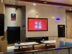 -七八冷面·延边朝鲜族美食(欢乐谷店)