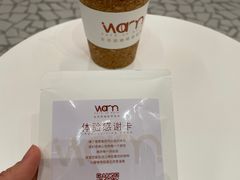 -Cafe on warm(丹霞店)