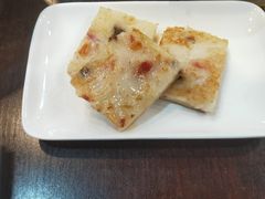萝卜糕-食味稻汕头小吃(方庄店)