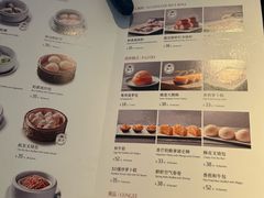 -粤界(望京金辉店)