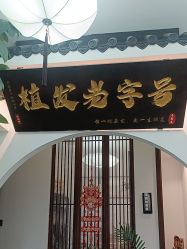 -牛大夫植发
