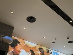 -半天妖烤鱼(西铁营万达店)