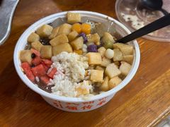 -串妹花式冰粉(乐山总店)