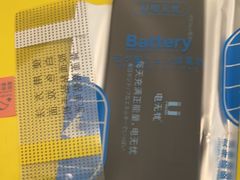 -乐邦快修手机电脑维修回收(打浦桥日月光店)