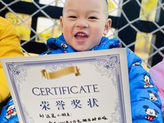 -MuaKids Garden