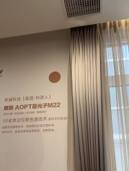 -加减美医美连锁品牌