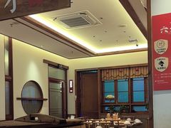 -衡地道·三菜一汤(水岸新城店)