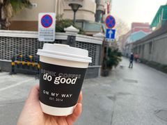-研途咖啡馆(健康路店)