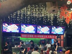 -令狐冲烤鱼·烧菜馆(达明店)