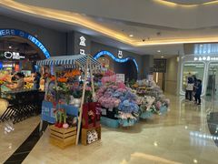 -盒马鲜生(皇庭广场店)