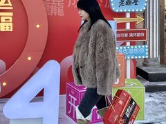 -老鼎丰(靖宇街总店)