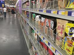 -麦德龙(湖里店)