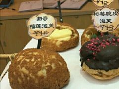 -西树泡芙(凯德晶品店)