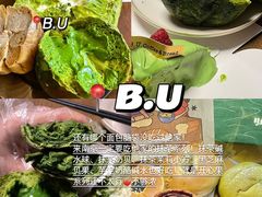 -石记金陵鸭血粉丝汤