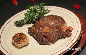 Australian Wagyu M5 Ribeye Steak