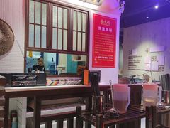 -楠火锅(绵阳首店)