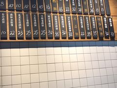 -北京三里屯CHAO酒店