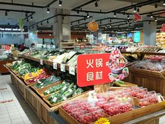-京北大世界