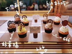 -酷巧·巧克力糖果店