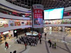 -万达广场(松江店)