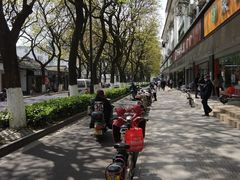 -老西白点心店