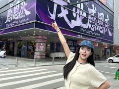 -茂业百货(东门店)