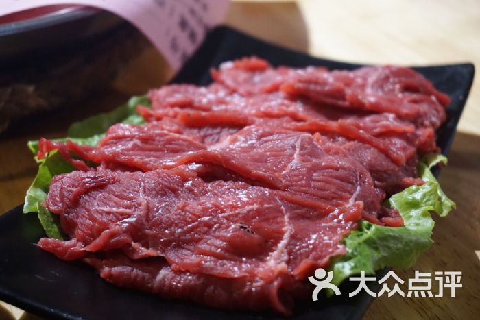 热气牛肉
