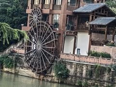-成都市活水公园