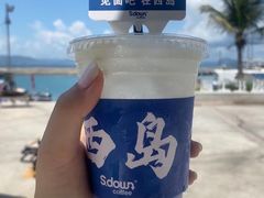 -三亚西岛海洋文化旅游区
