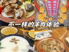 -阿婆情腊排骨火锅(金虹路店)