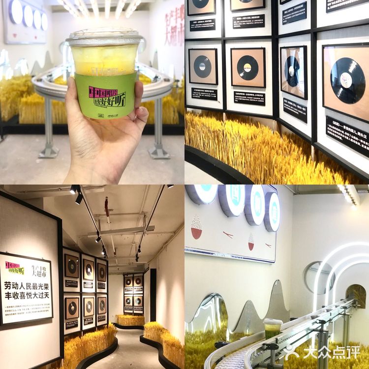深圳看展|超级黑胶工厂💽首个黑胶特展来啦