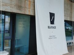 -BLATAGE COFFEE
