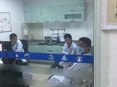 北京康乐宝动物医院-康乐宝动物医院