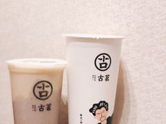 芋泥青稞奶绿-古茗(鸳鸯店)